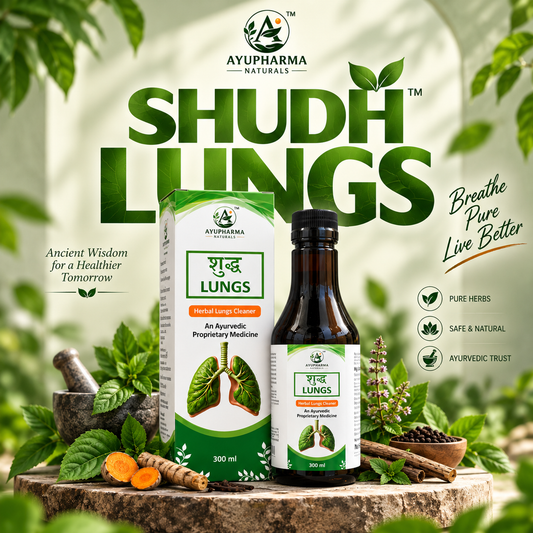 Ayupharma Naturals Shudh Lungs – Herbal Lungs Cleaner Ayurvedic Proprietary Medicine | 300 ml